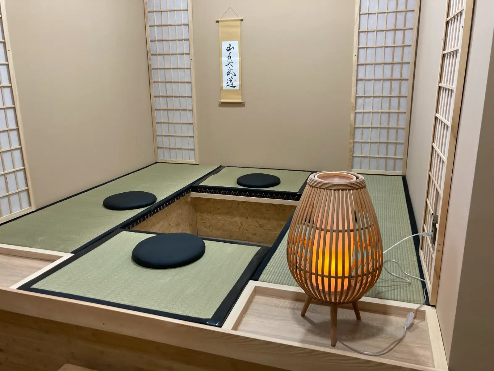 Wellness Japan Onsen Liberec